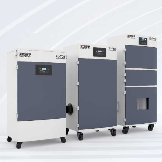 Industrial Laser Removal Machine - 백플러시 기능이 있는 XL-700FC 레이저 절단기