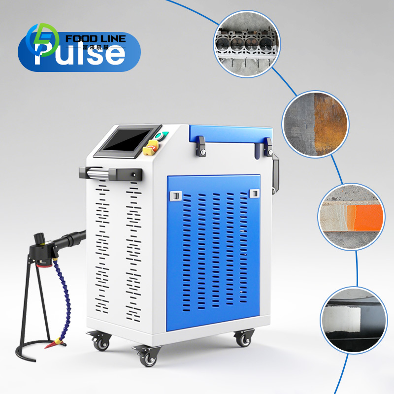 Industrial Laser Removal Machine - 맞춤형 레이저 세척기 100W 기름 녹