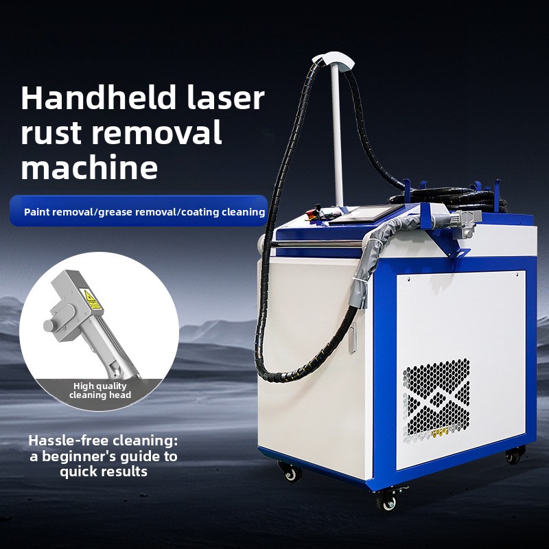 휴대용 녹 및 페인트 제거 고출력 산업용 레이저 연속  - Industrial Laser Removal Machine 리뷰 및 가격