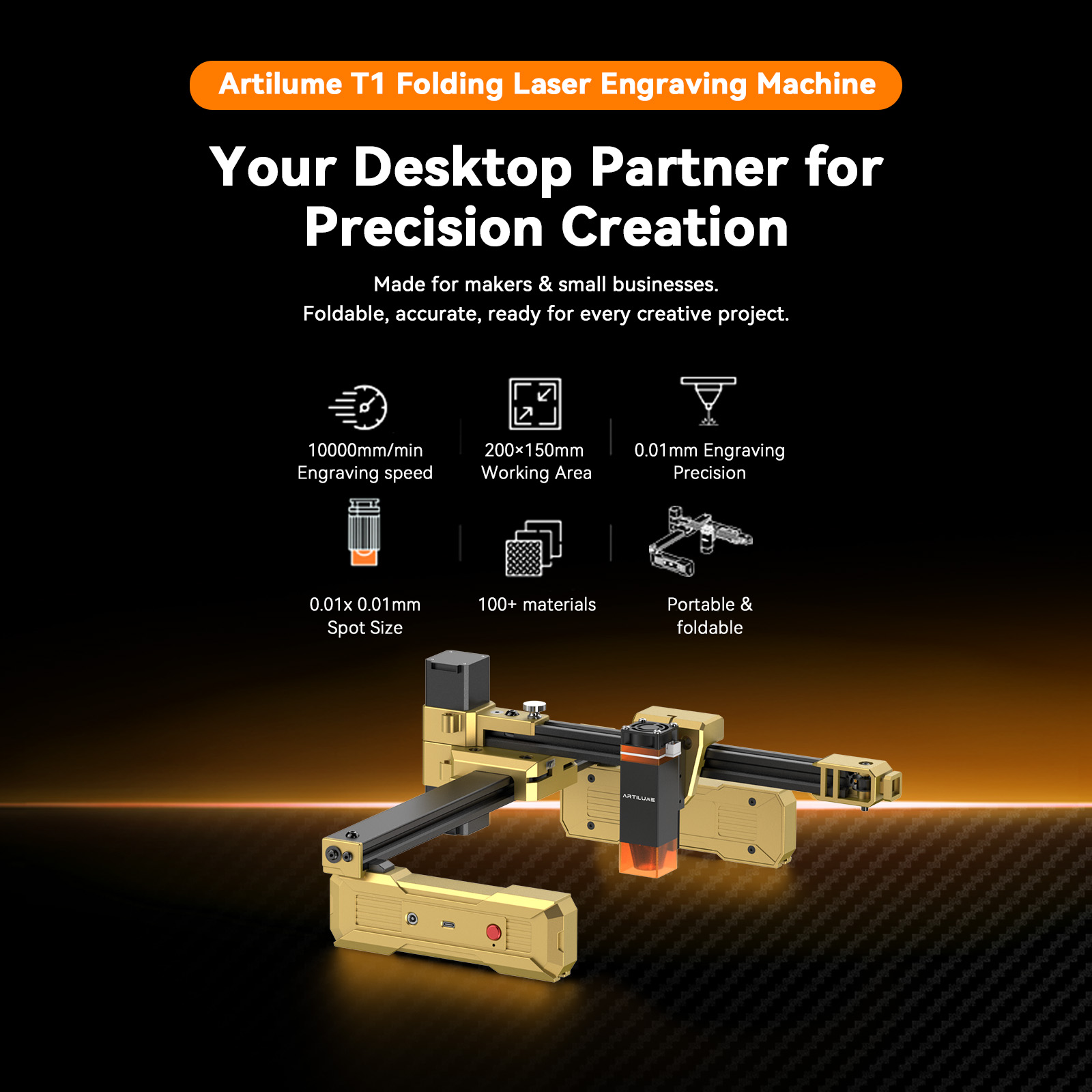 아틸루메 T1 7W 레이저 조각기 0.01mm 초정밀  - Industrial Handheld Laser Engraver 리뷰 및 가격