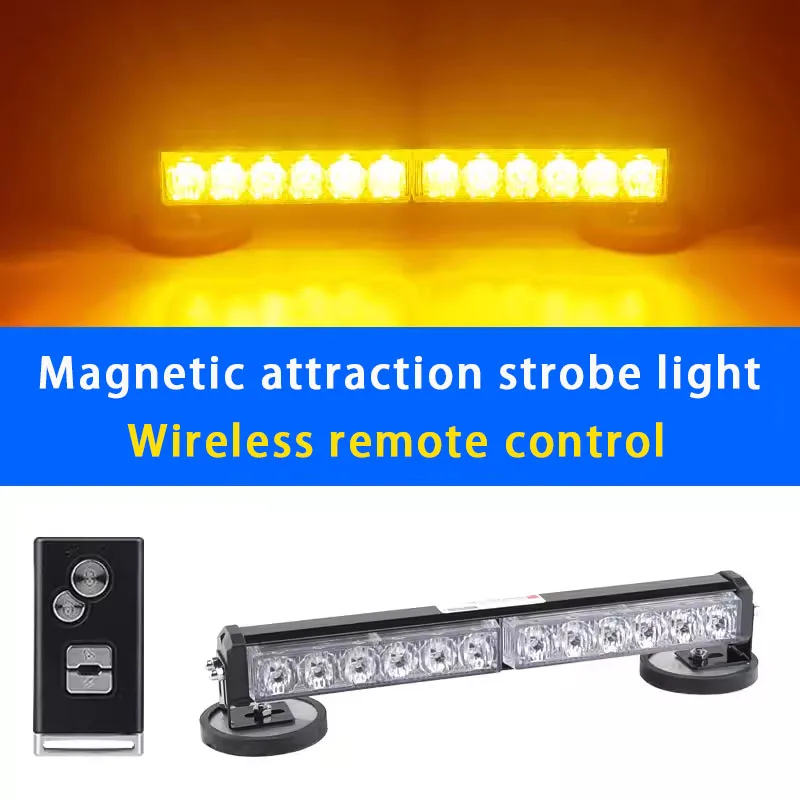 자동차 충전식 경고등 깜박이 자석 흡입 휴대용 LED  - Industrial Laser Pointer 24V 리뷰 및 가격