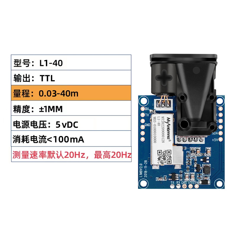 원피스 고정밀 레이저 변위 센서(산업용 로봇 및 자동화 - Industrial Laser Displacement Sensor 리뷰 및 가격