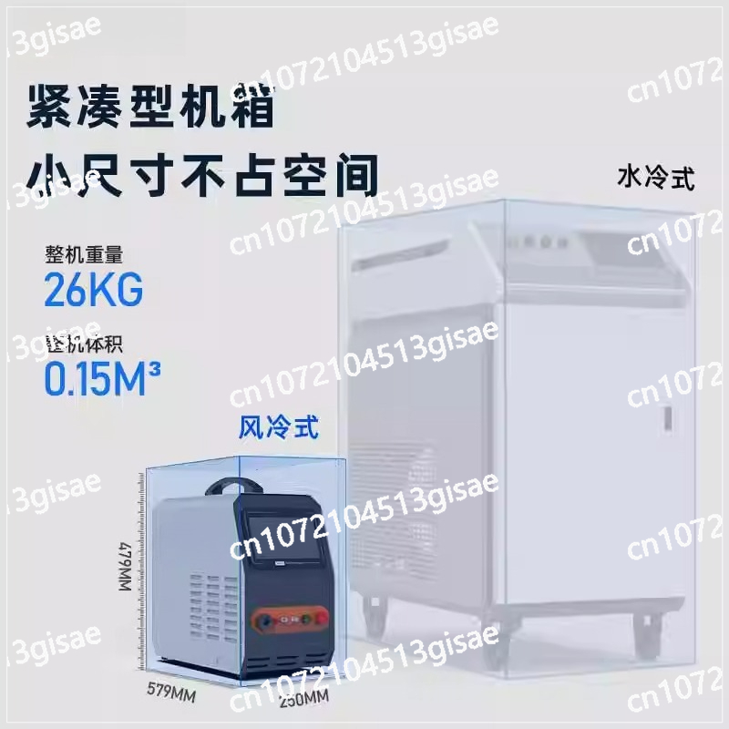 휴대용 레이저 용접기 220v 휴대용 공냉식 레이저 용 - Industrial Laser Removal Machine 리뷰 및 가격