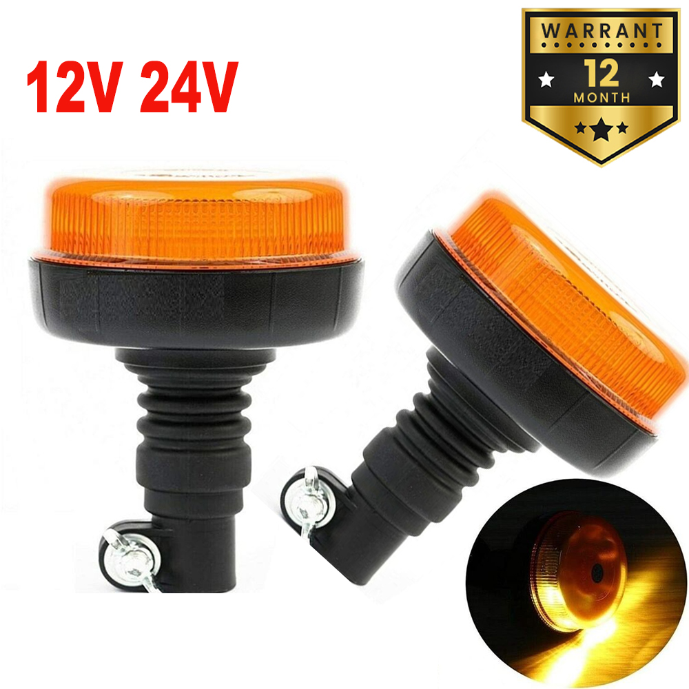 2개 12V 24V 차량용 황색 경고 비상 스트로브 라 - Industrial Laser Pointer 24V 리뷰 및 가격