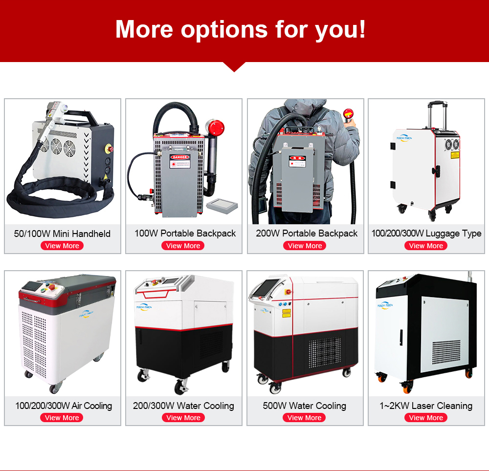 고품질 산업용 200w 300w 500W 휴대용 펄스  - Industrial Laser Removal Machine 리뷰 및 가격