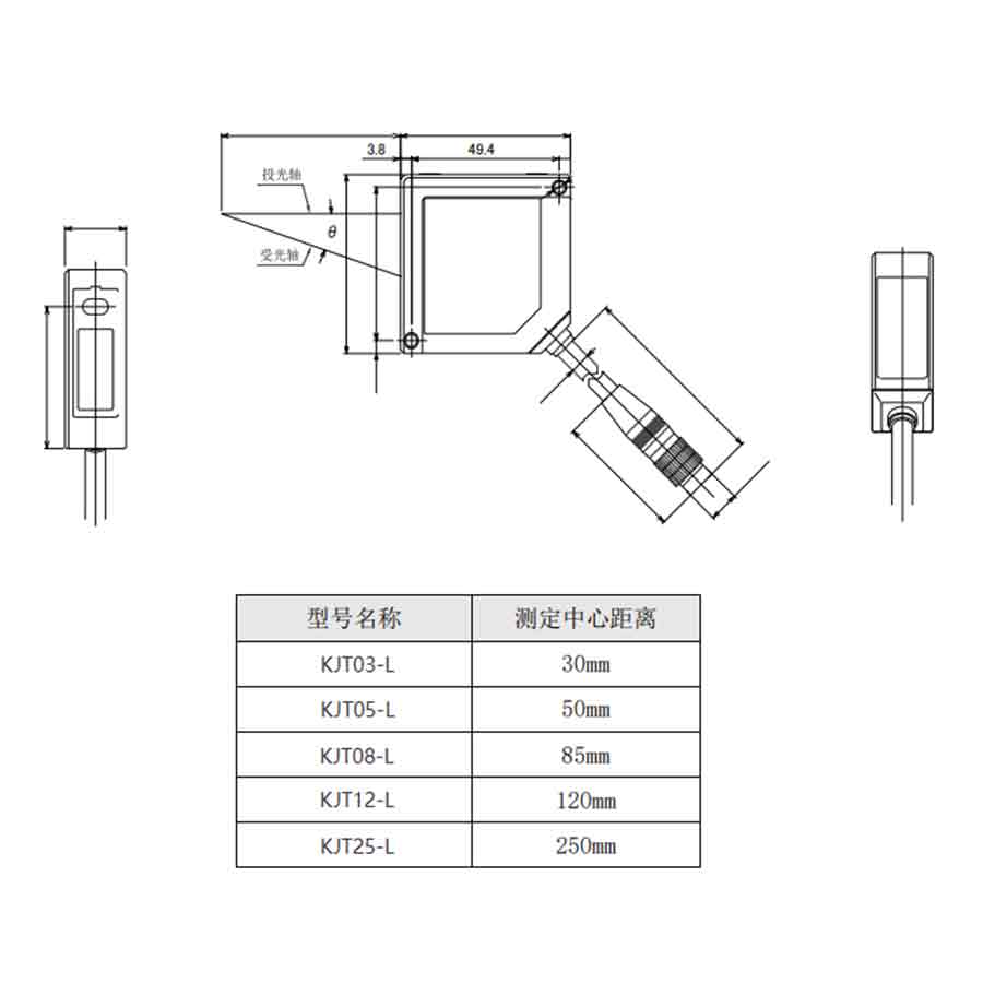 NEW2026 KJT 산업용 레이저 측정 센서 NPN/ - Industrial Laser Displacement Sensor 리뷰 및 가격