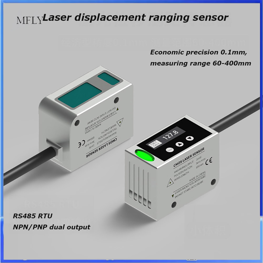 0.1mm 정확도 비접촉식 레이저 거리 센서 산업용 레 - Industrial Laser Displacement Sensor 리뷰 및 가격