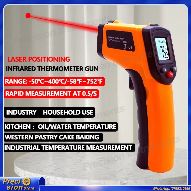적외선 온도계 건 비접촉식 레이저 온도 측정기 산업용  - Industrial Handheld Laser 리뷰 및 가격